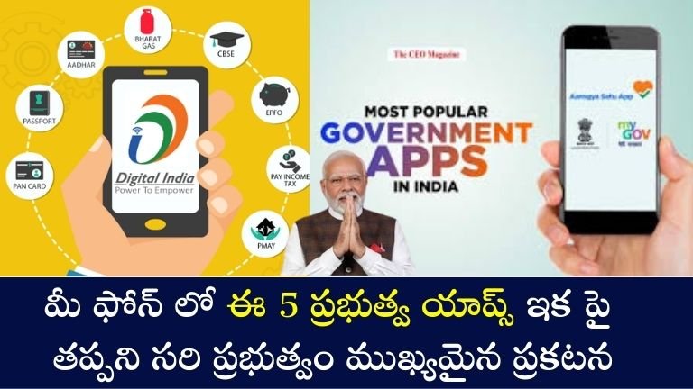 Govt apps