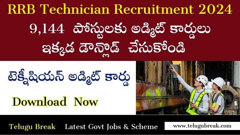 RRB Technician